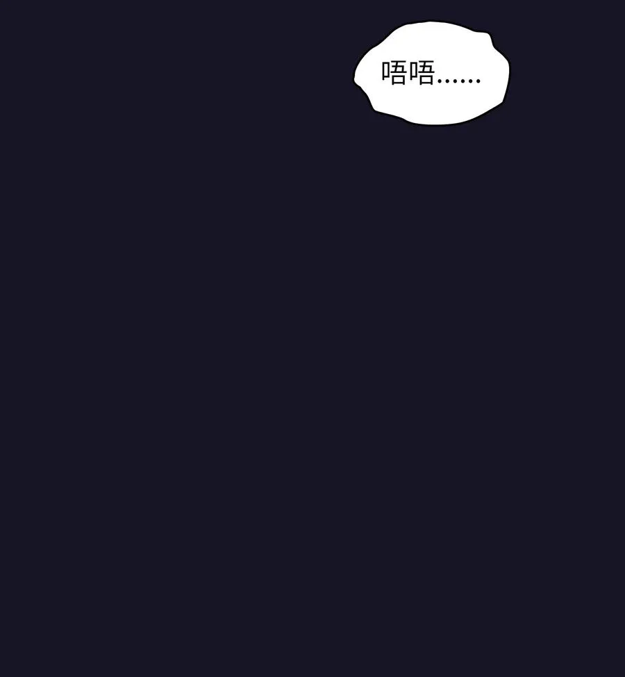 40 这里由我接管 第50页