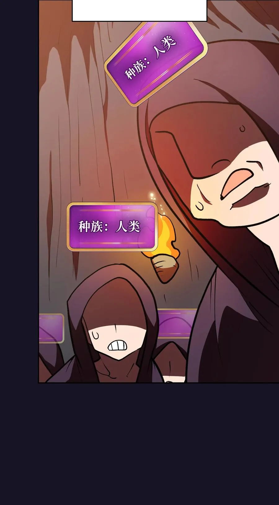 40 这里由我接管 第56页