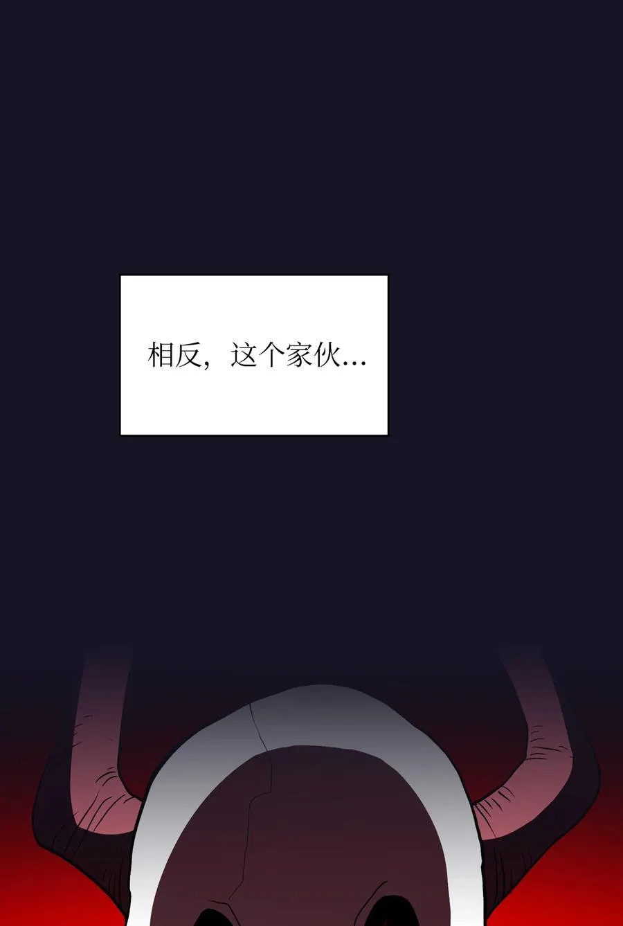 40 这里由我接管 第57页