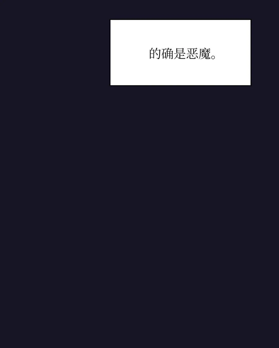 40 这里由我接管 第59页