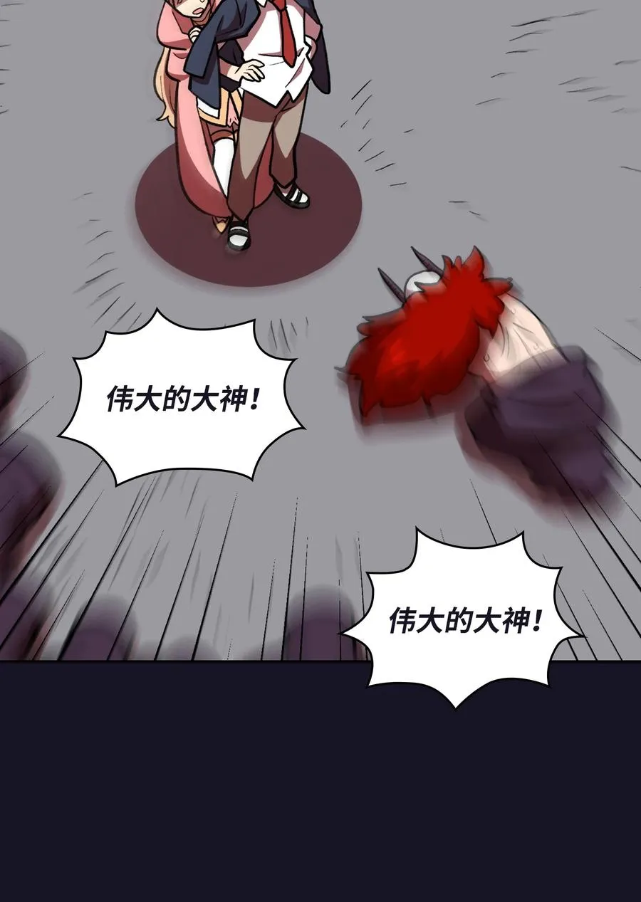 40 这里由我接管 第78页