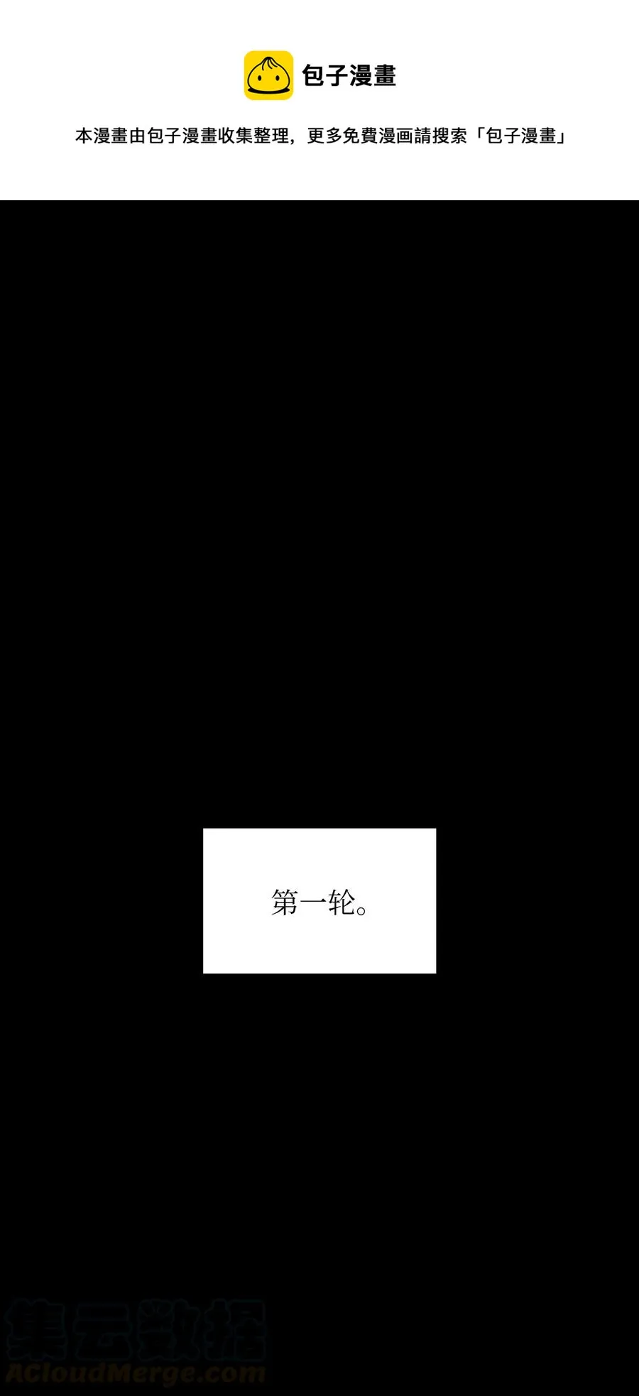 41 提供免费服务 第1页