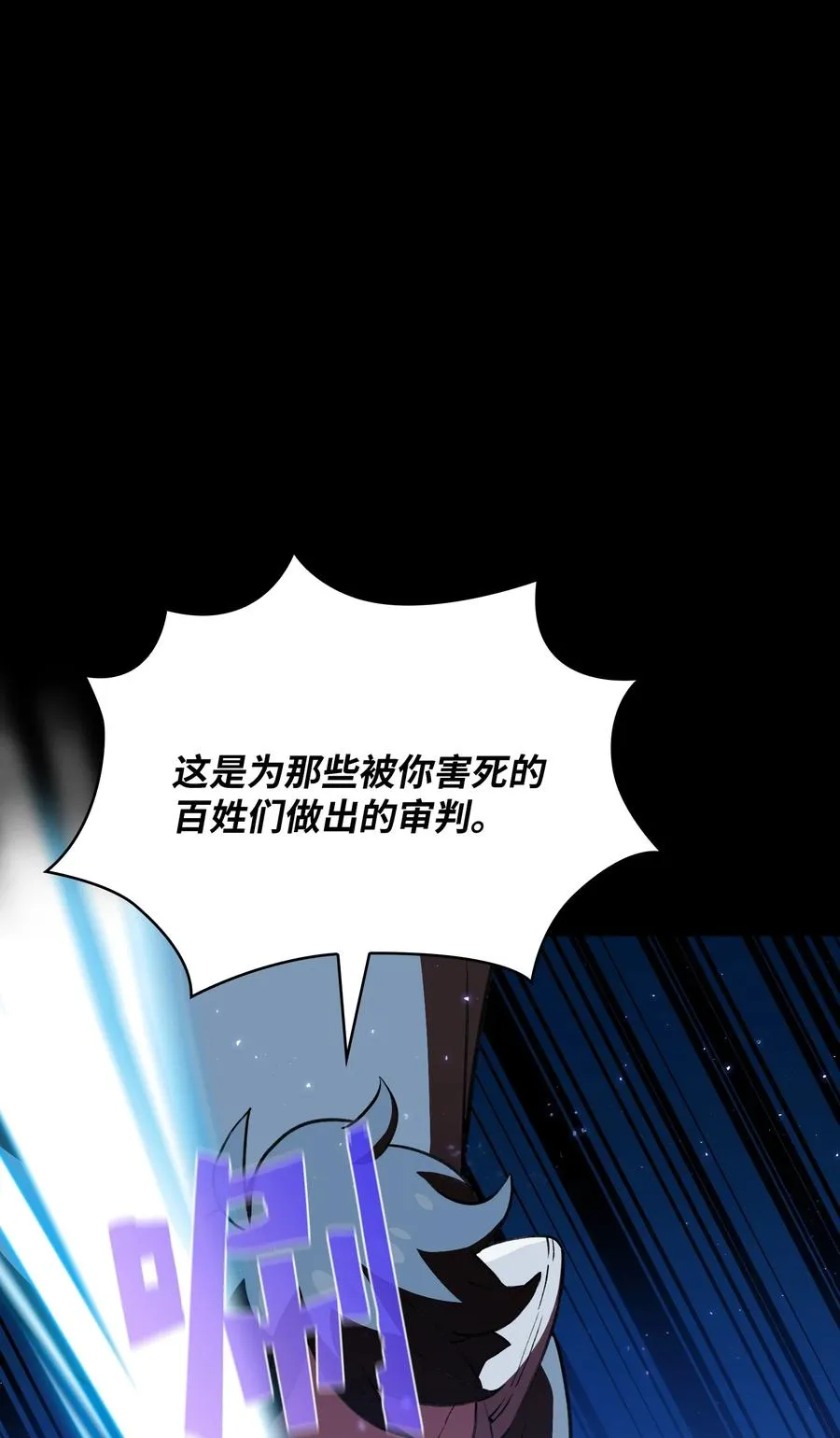 41 提供免费服务 第2页