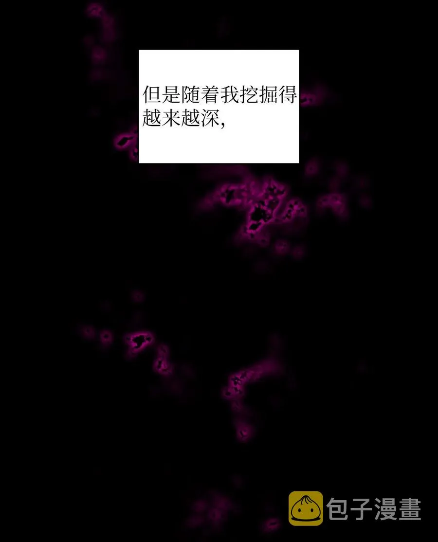 41 提供免费服务 第11页