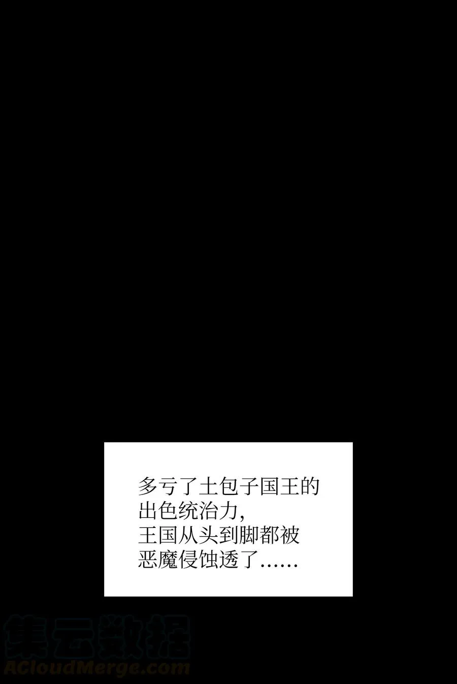 41 提供免费服务 第13页