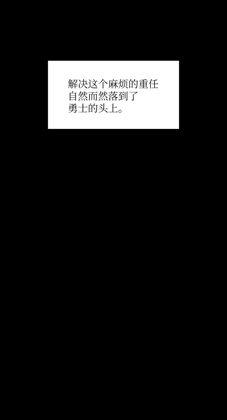 41 提供免费服务 第15页