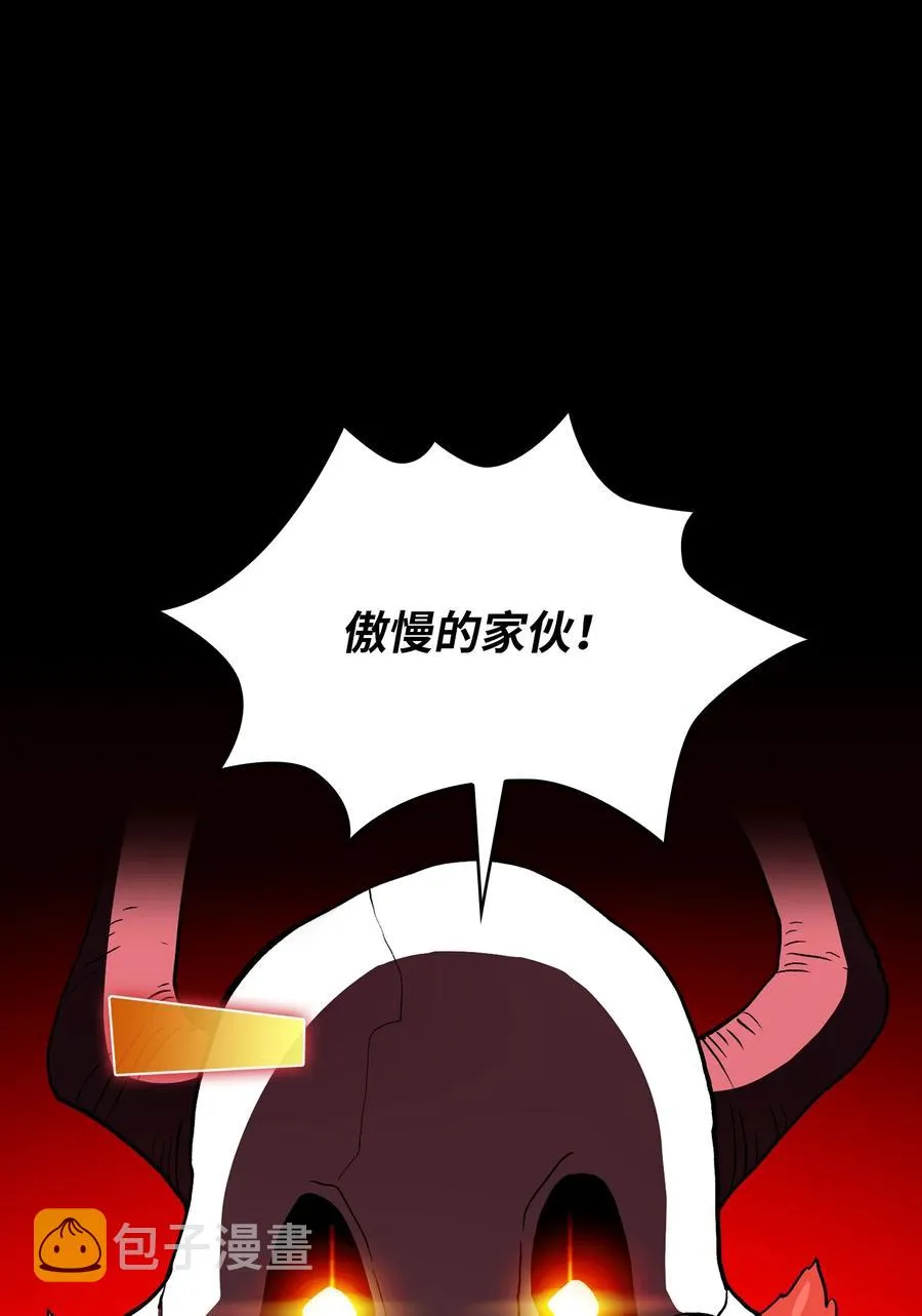 41 提供免费服务 第20页