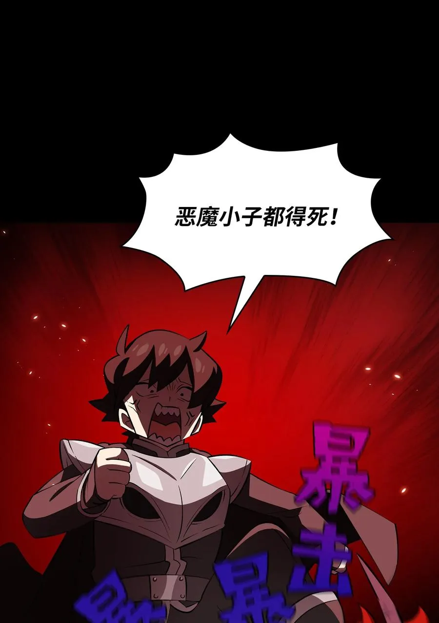 41 提供免费服务 第26页