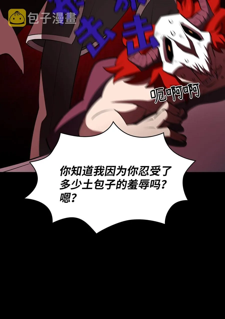 41 提供免费服务 第27页