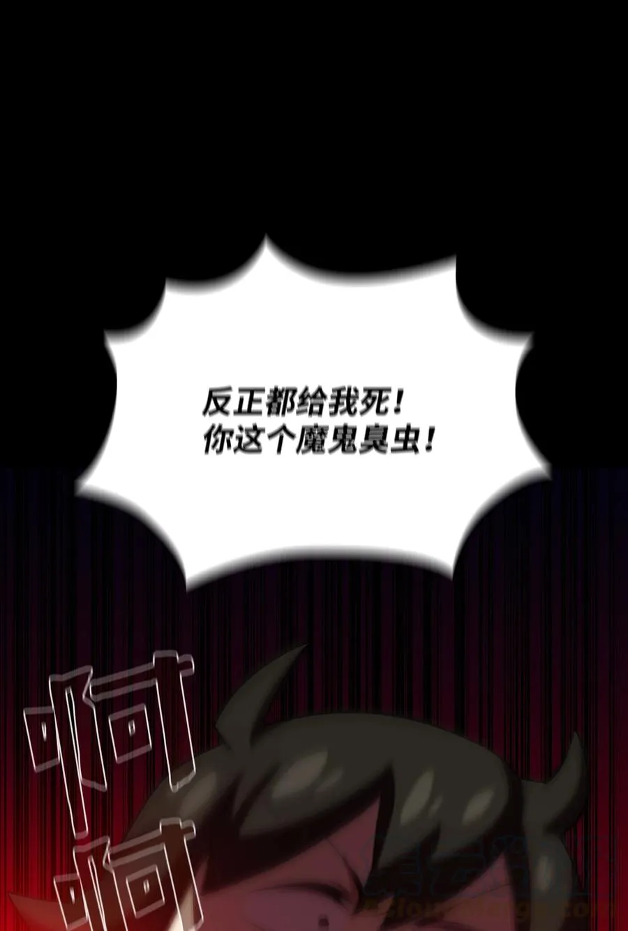 41 提供免费服务 第28页