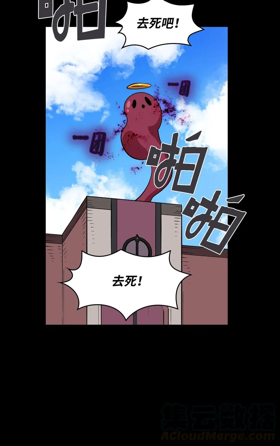 41 提供免费服务 第31页