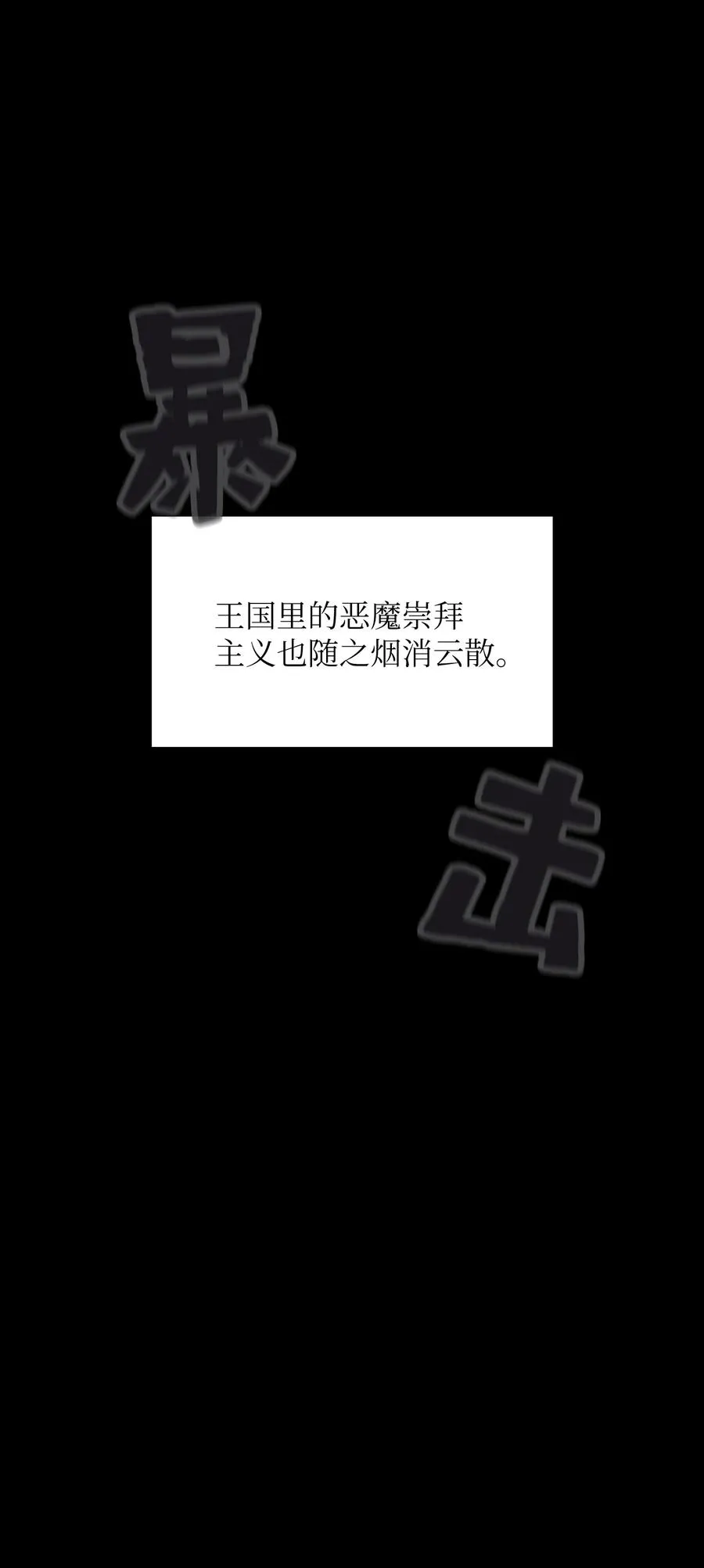 41 提供免费服务 第32页