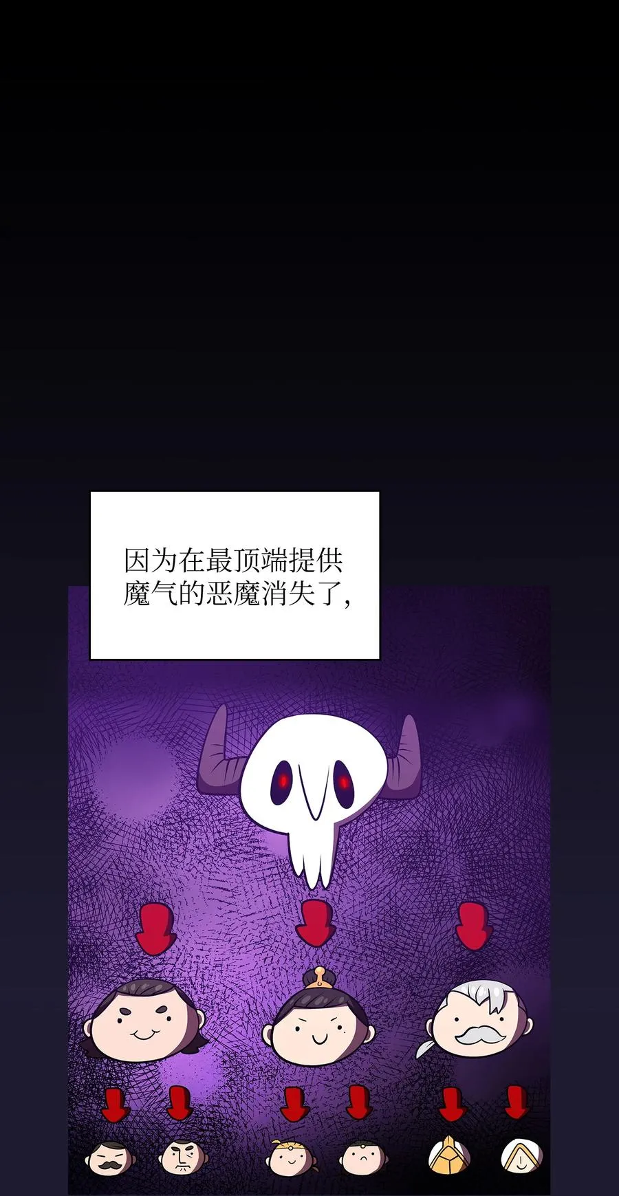41 提供免费服务 第33页