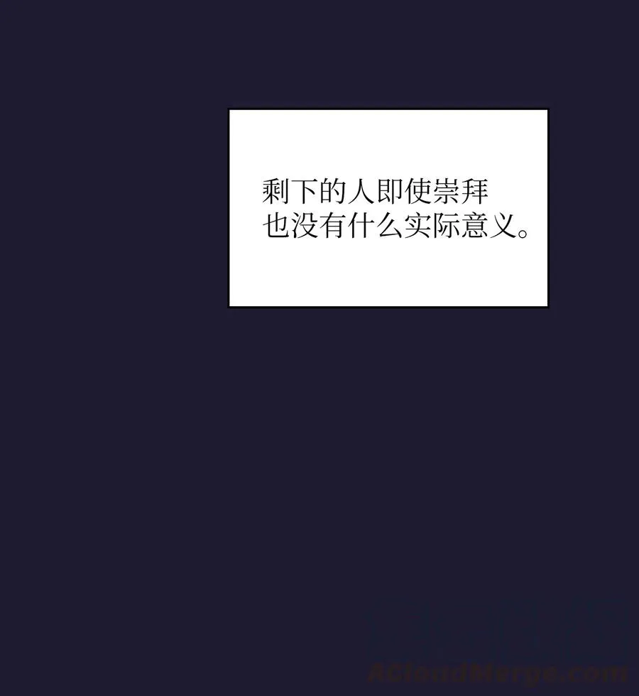 41 提供免费服务 第34页