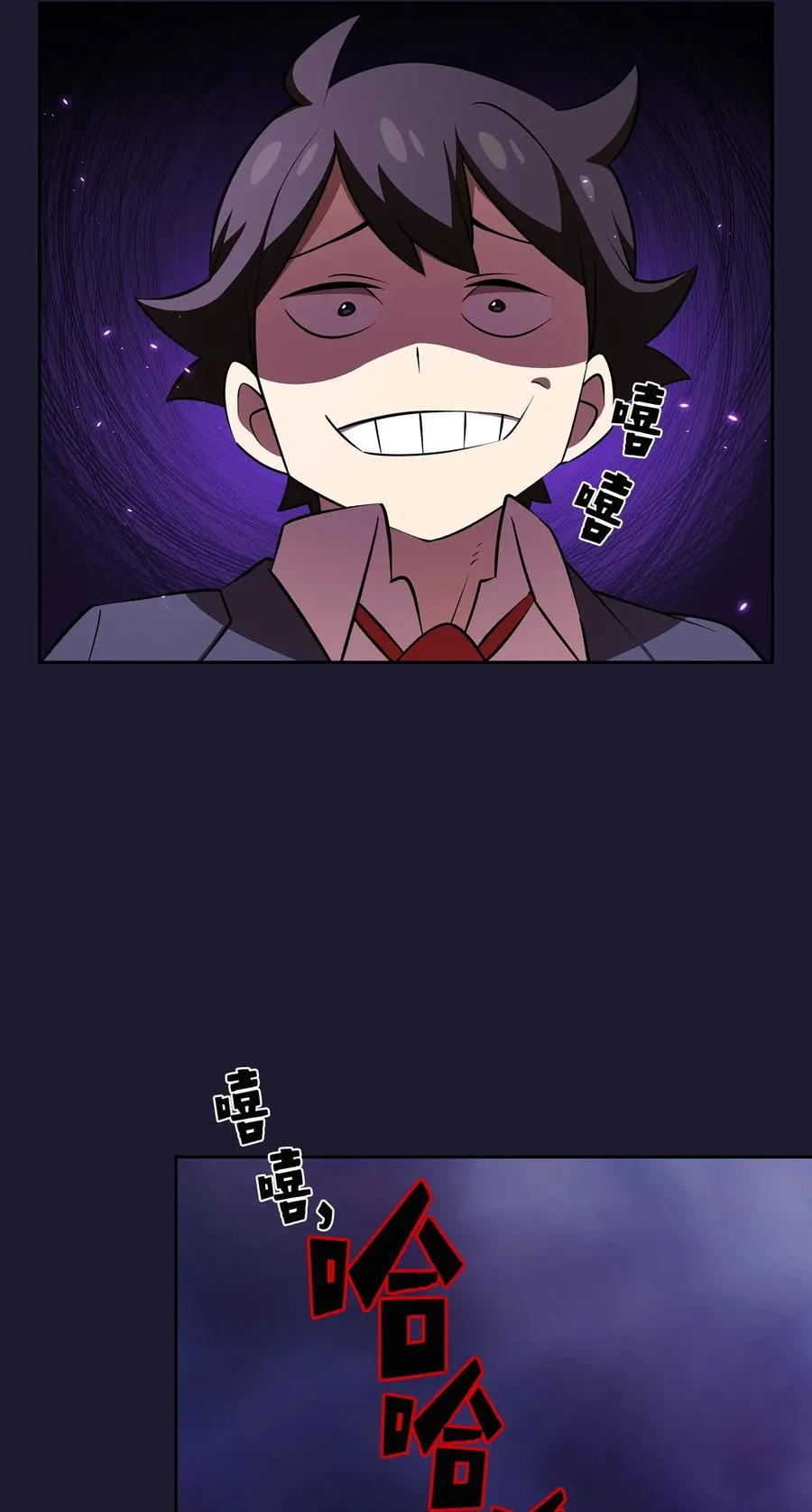 41 提供免费服务 第39页