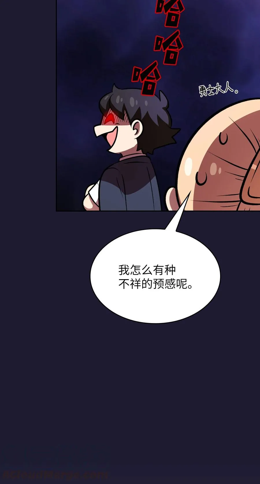41 提供免费服务 第40页