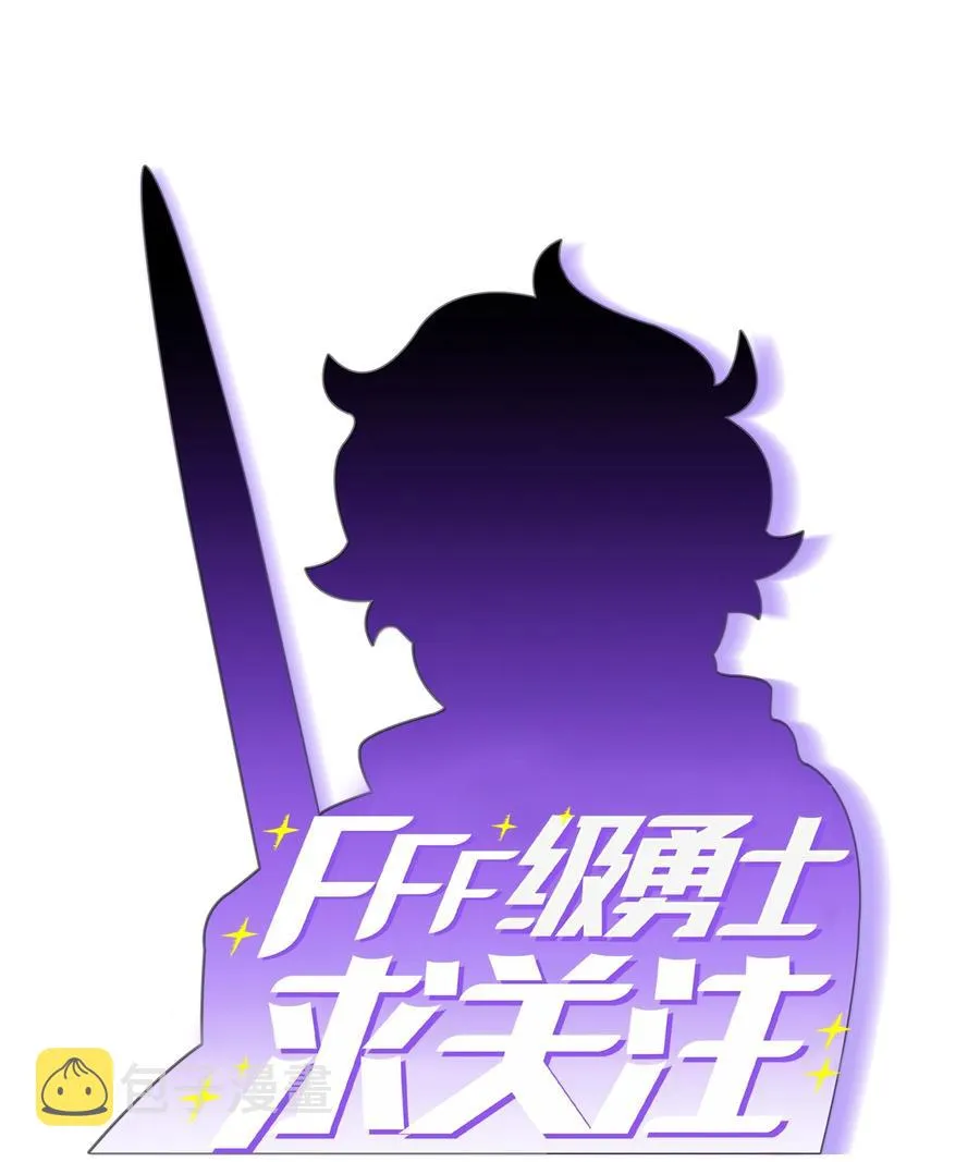 41 提供免费服务 第42页