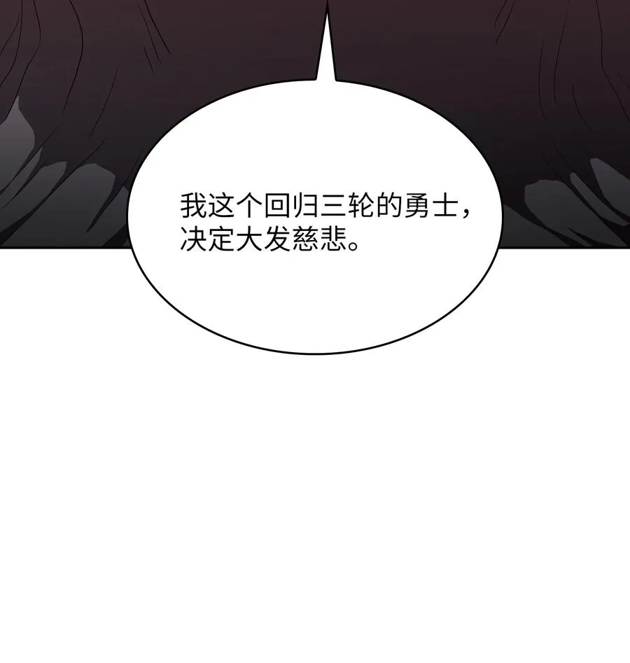 41 提供免费服务 第51页