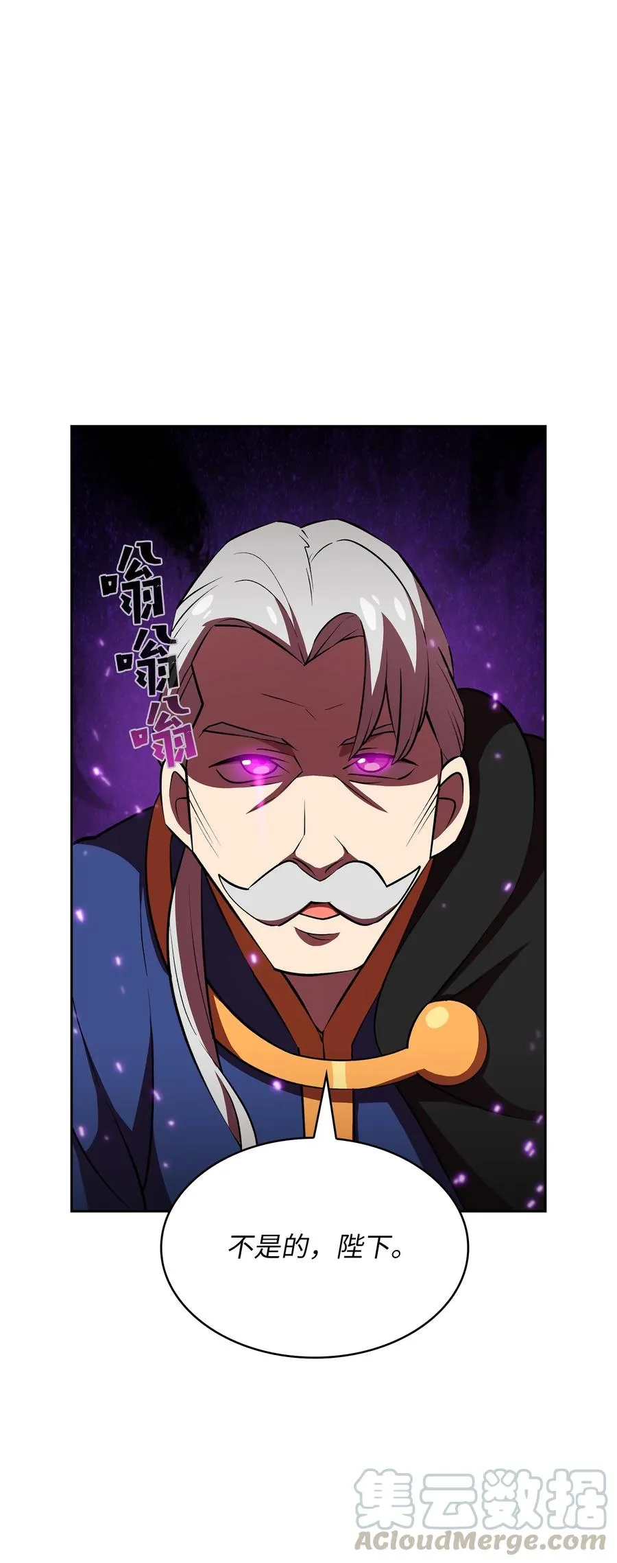 41 提供免费服务 第58页