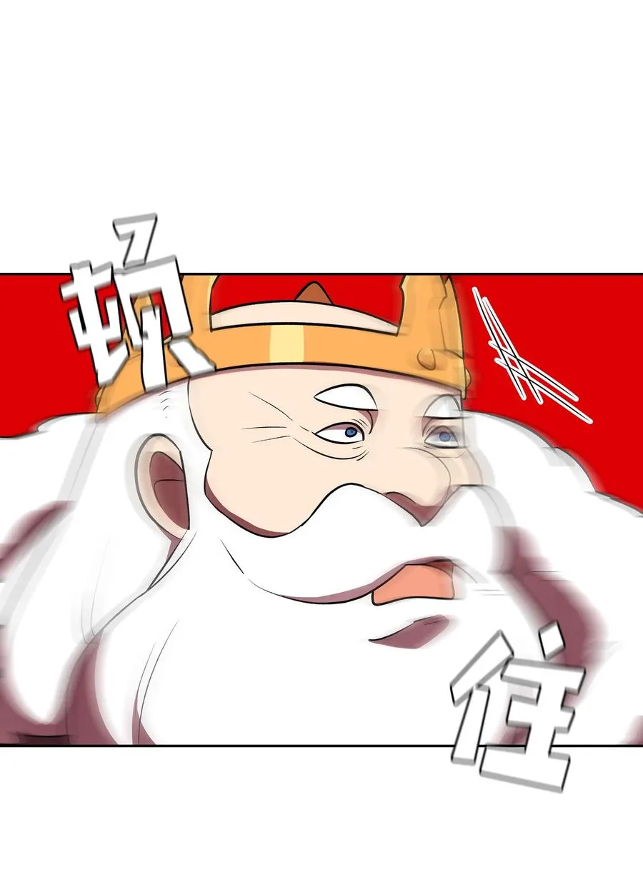 41 提供免费服务 第66页