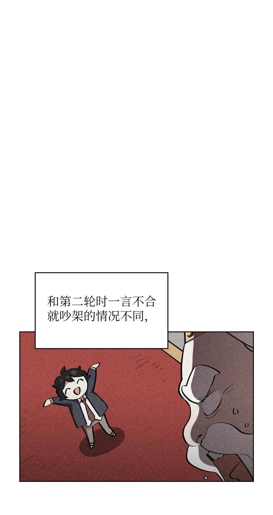 41 提供免费服务 第77页