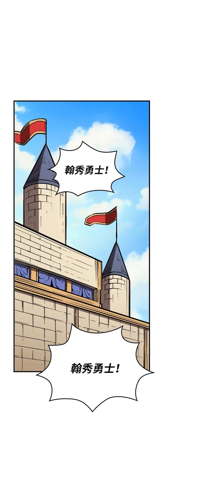 41 提供免费服务 第90页