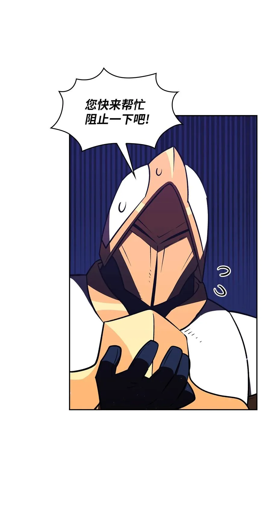 41 提供免费服务 第92页