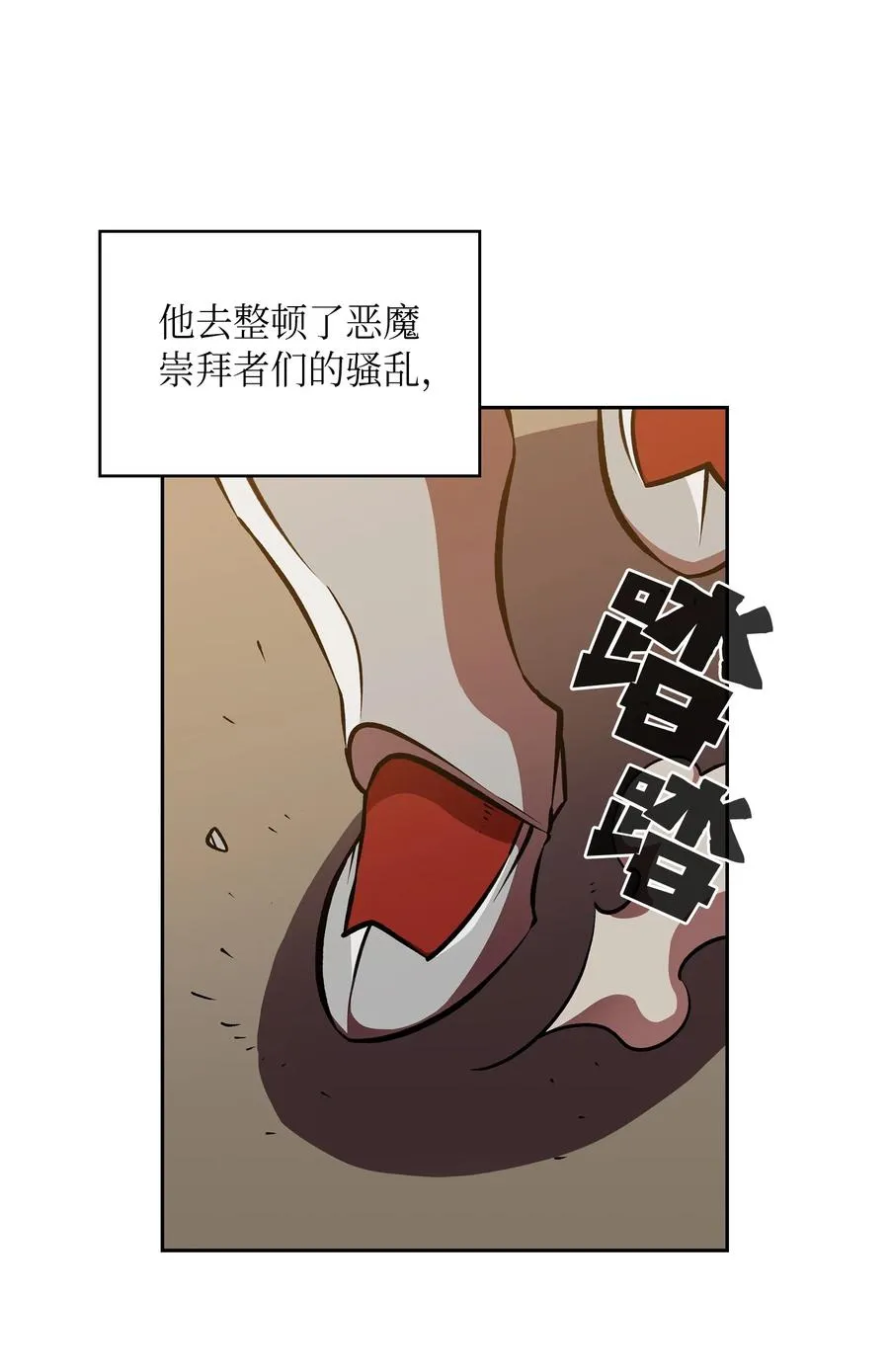 43 实战训练 第2页