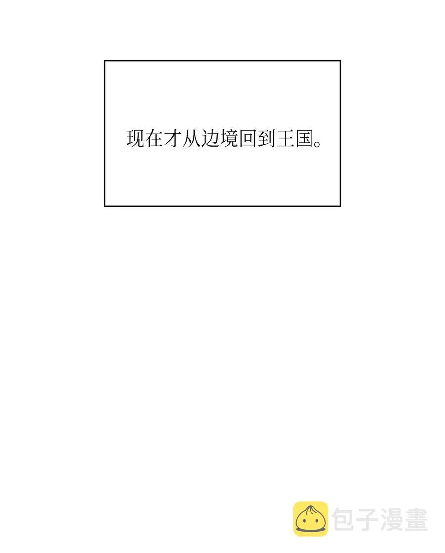 43 实战训练 第3页