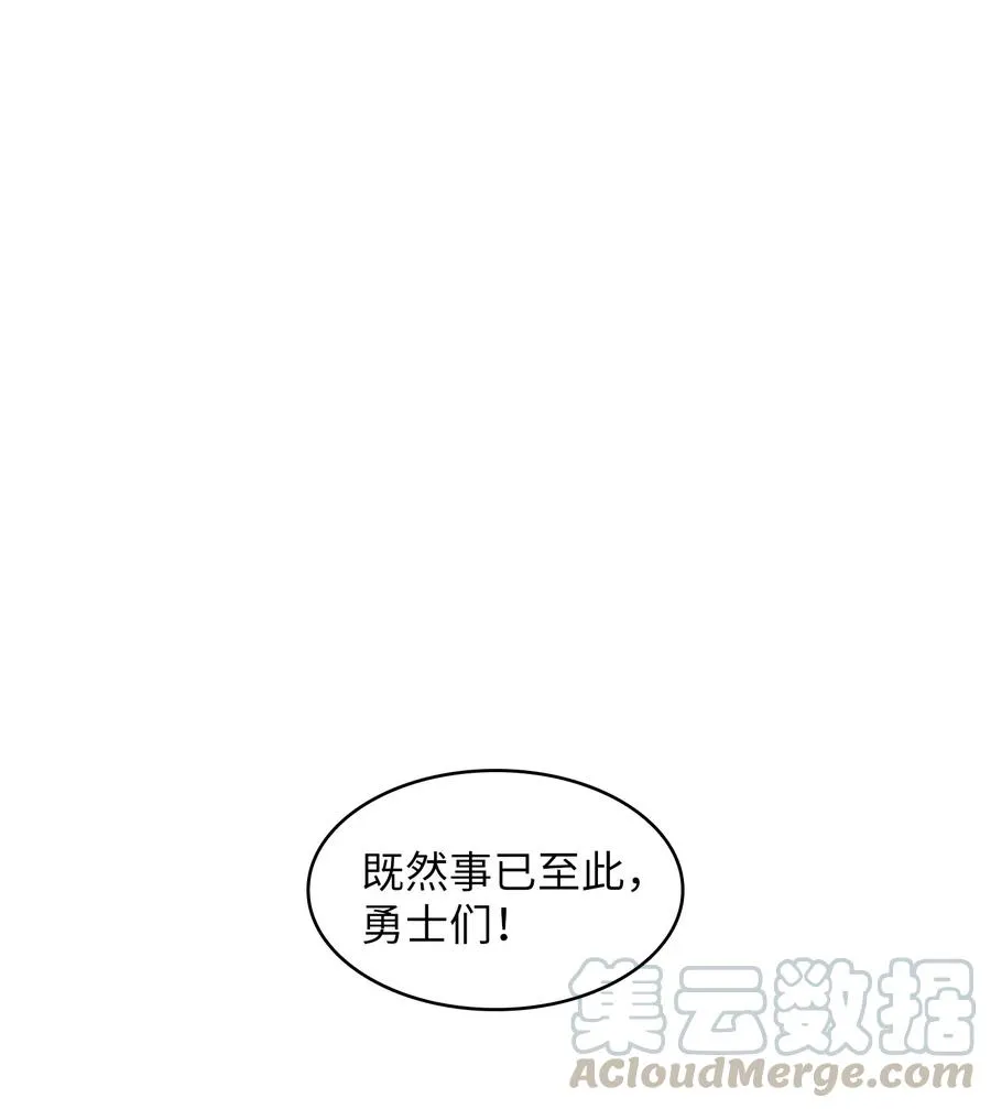 43 实战训练 第22页