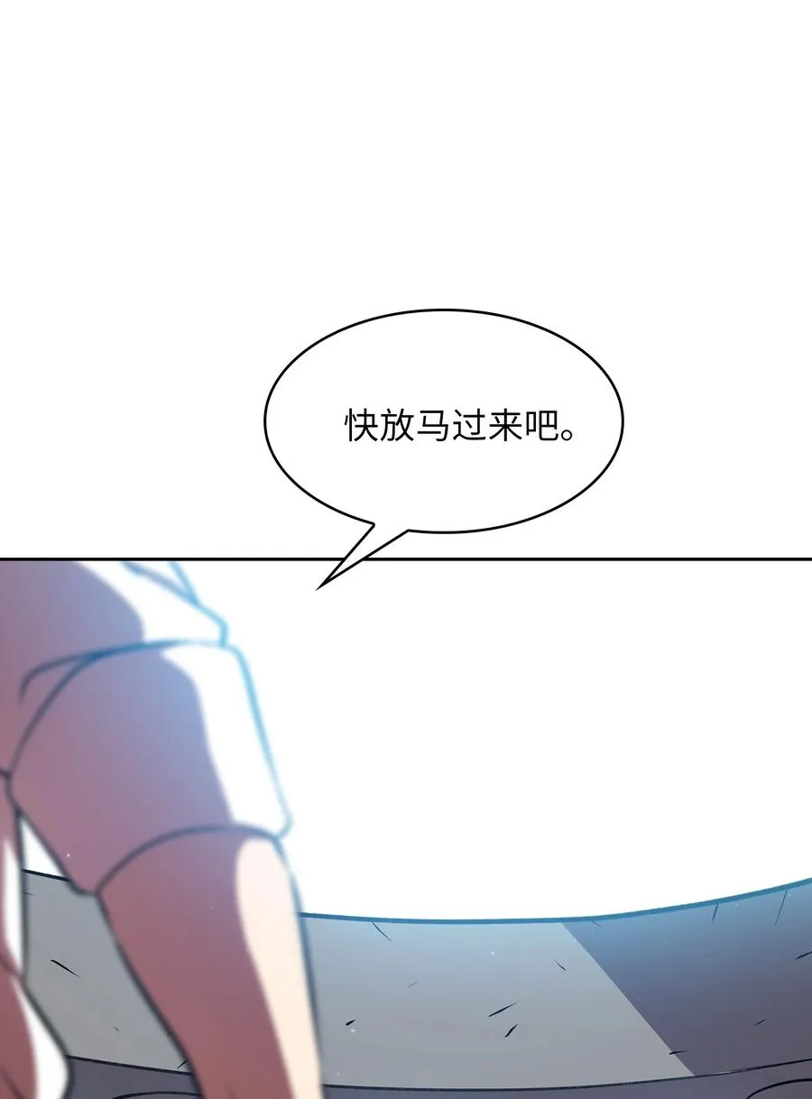 43 实战训练 第27页