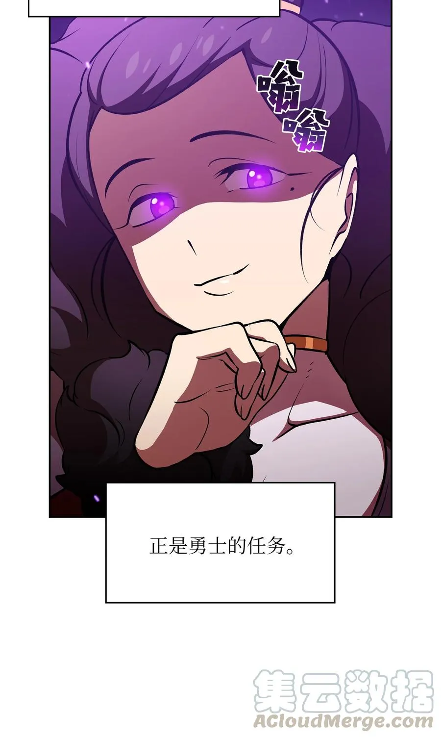 43 实战训练 第31页