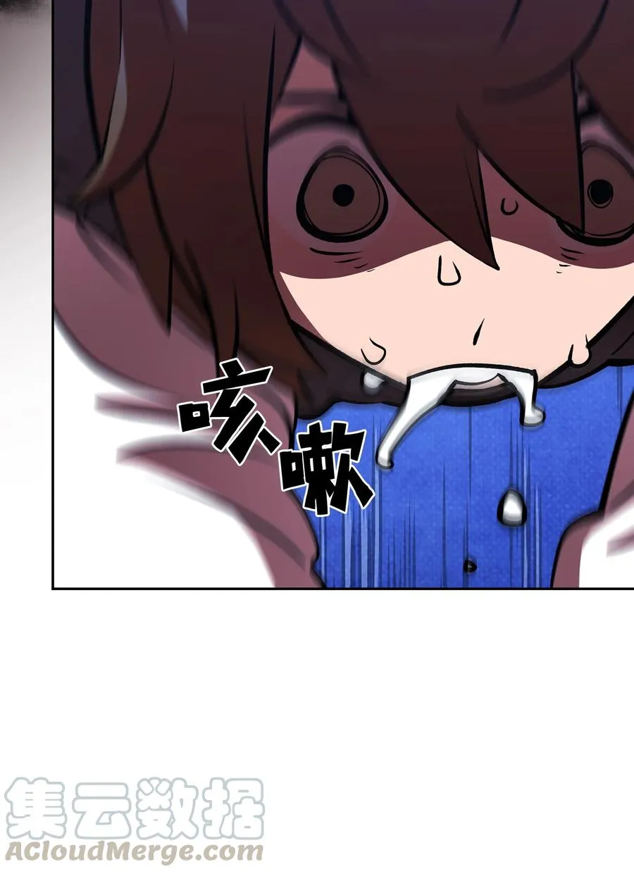 43 实战训练 第46页