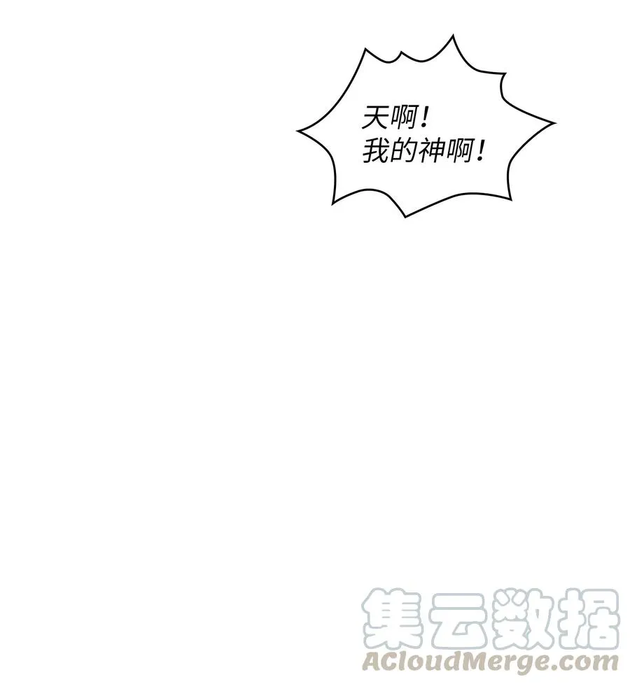 43 实战训练 第58页