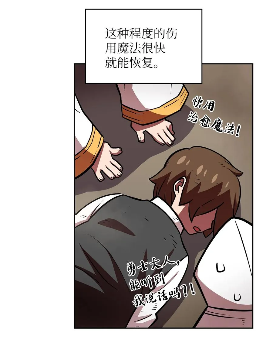 43 实战训练 第59页