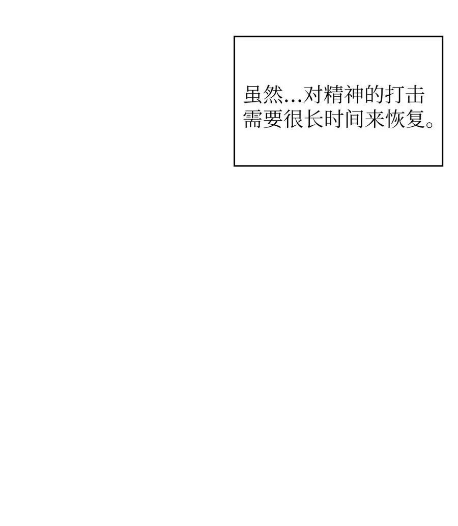 43 实战训练 第60页