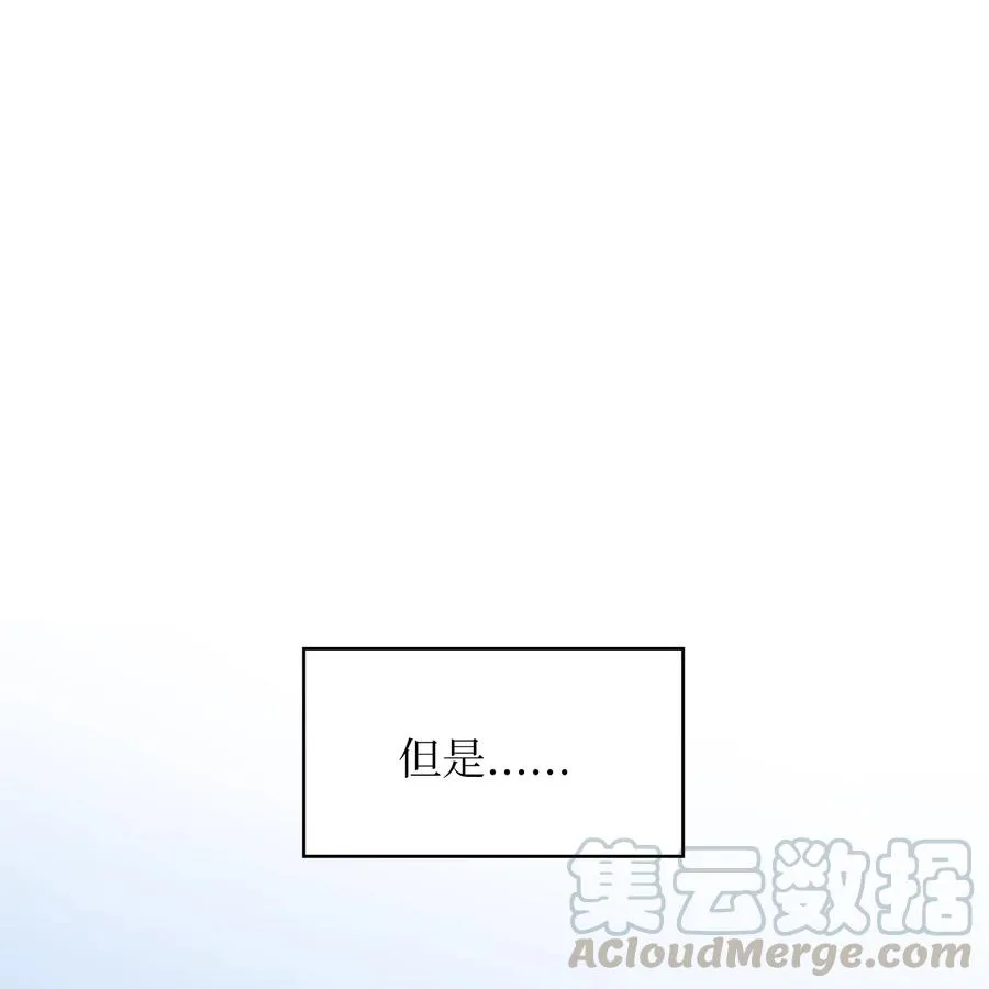 43 实战训练 第67页