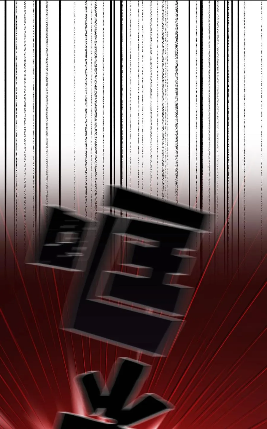 43 实战训练 第71页