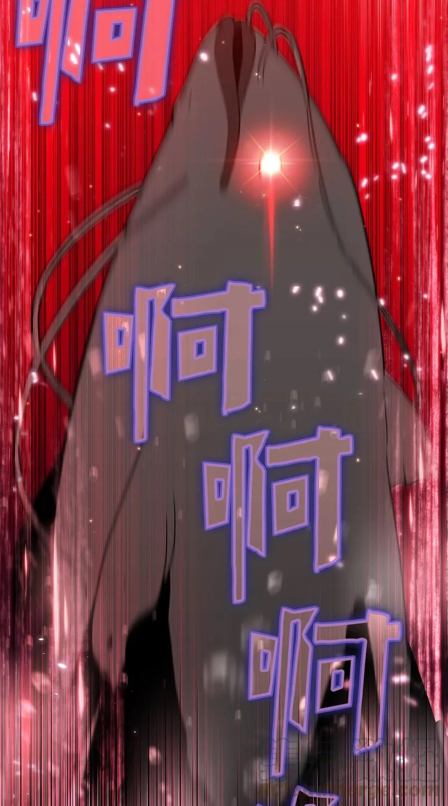 49 有种不祥的预感 第76页