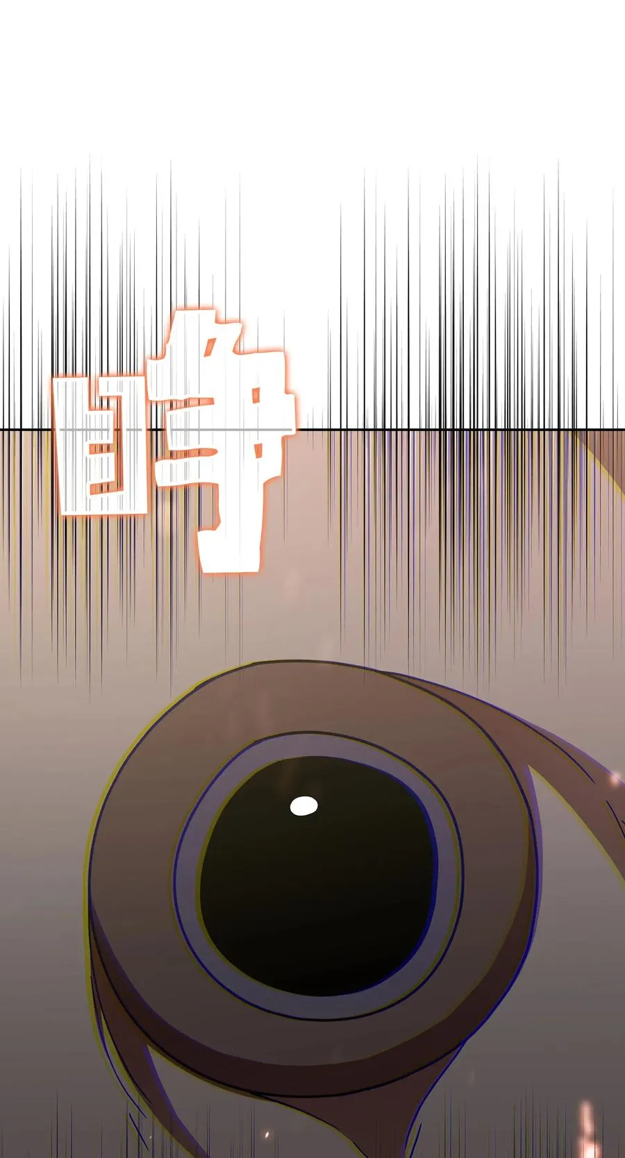 49 有种不祥的预感 第78页