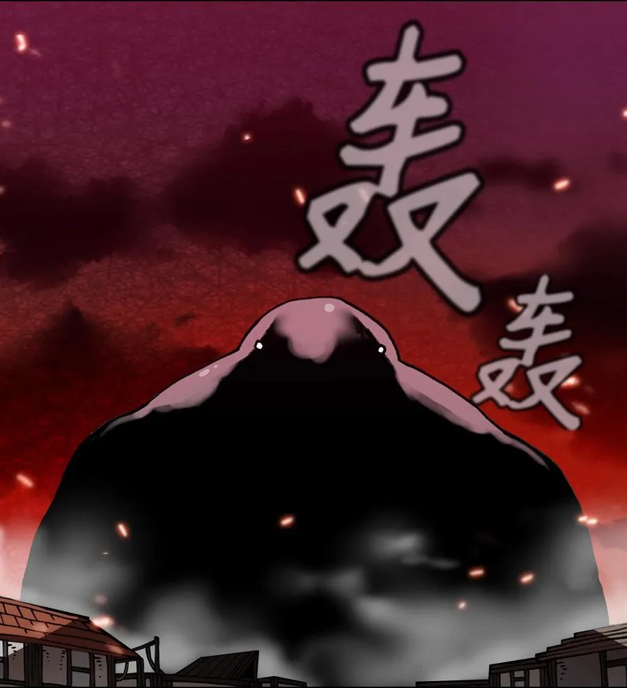 51 那就让我来试一试吧？ 第3页