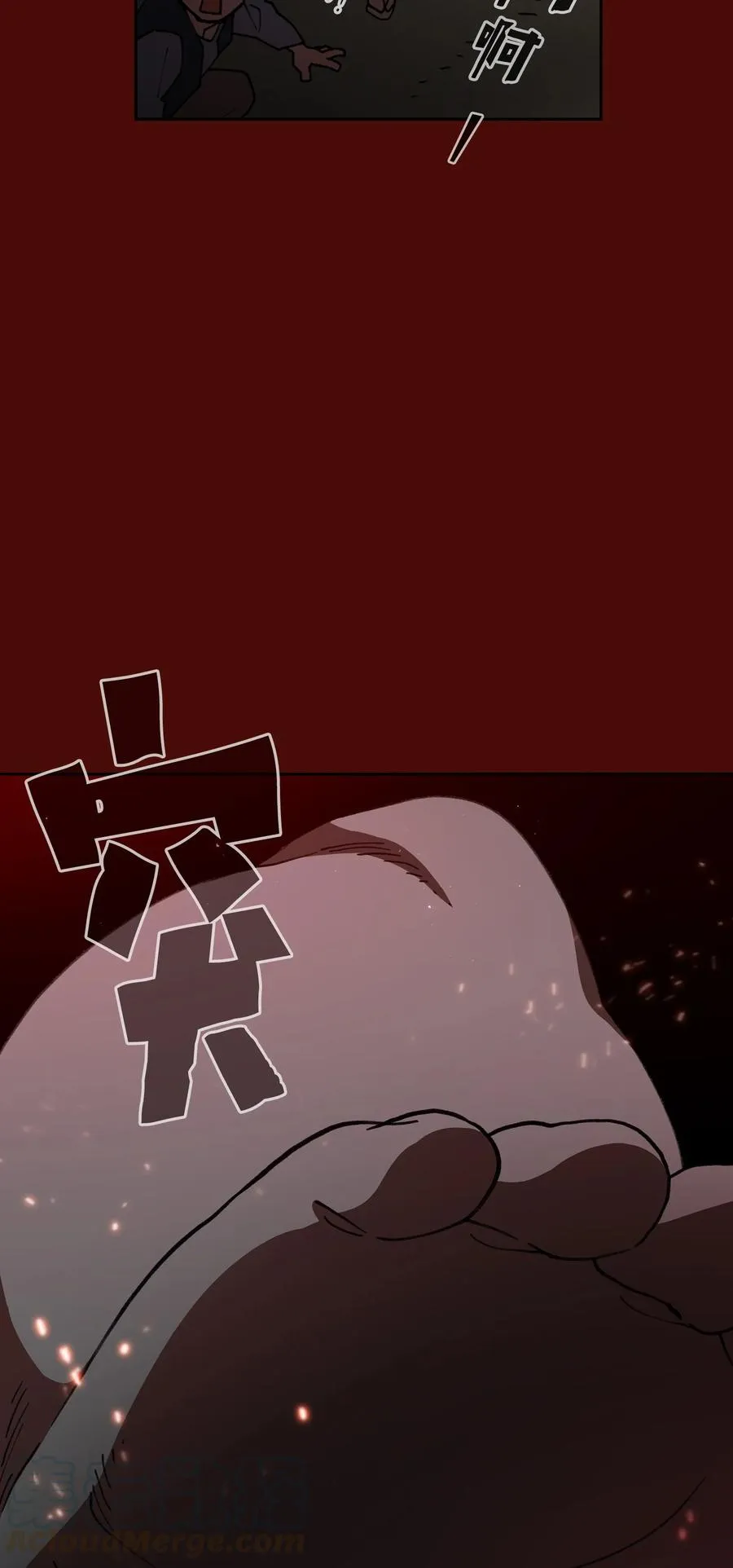 51 那就让我来试一试吧？ 第7页