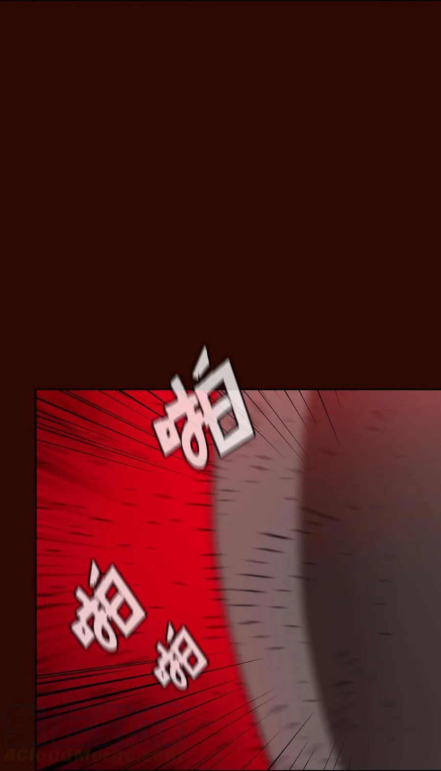 51 那就让我来试一试吧？ 第28页