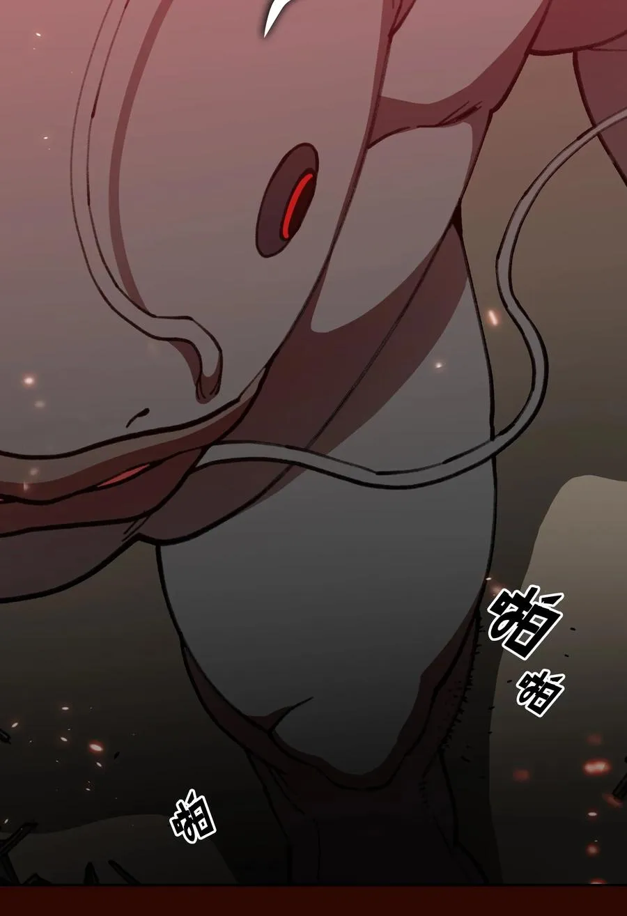 51 那就让我来试一试吧？ 第30页