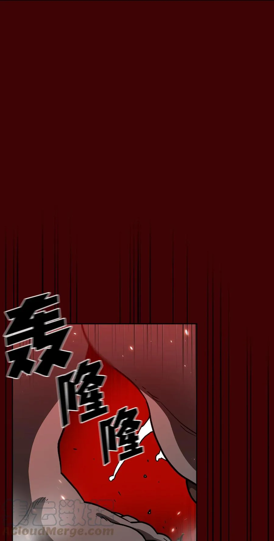 52 这次一定要毕业 第43页