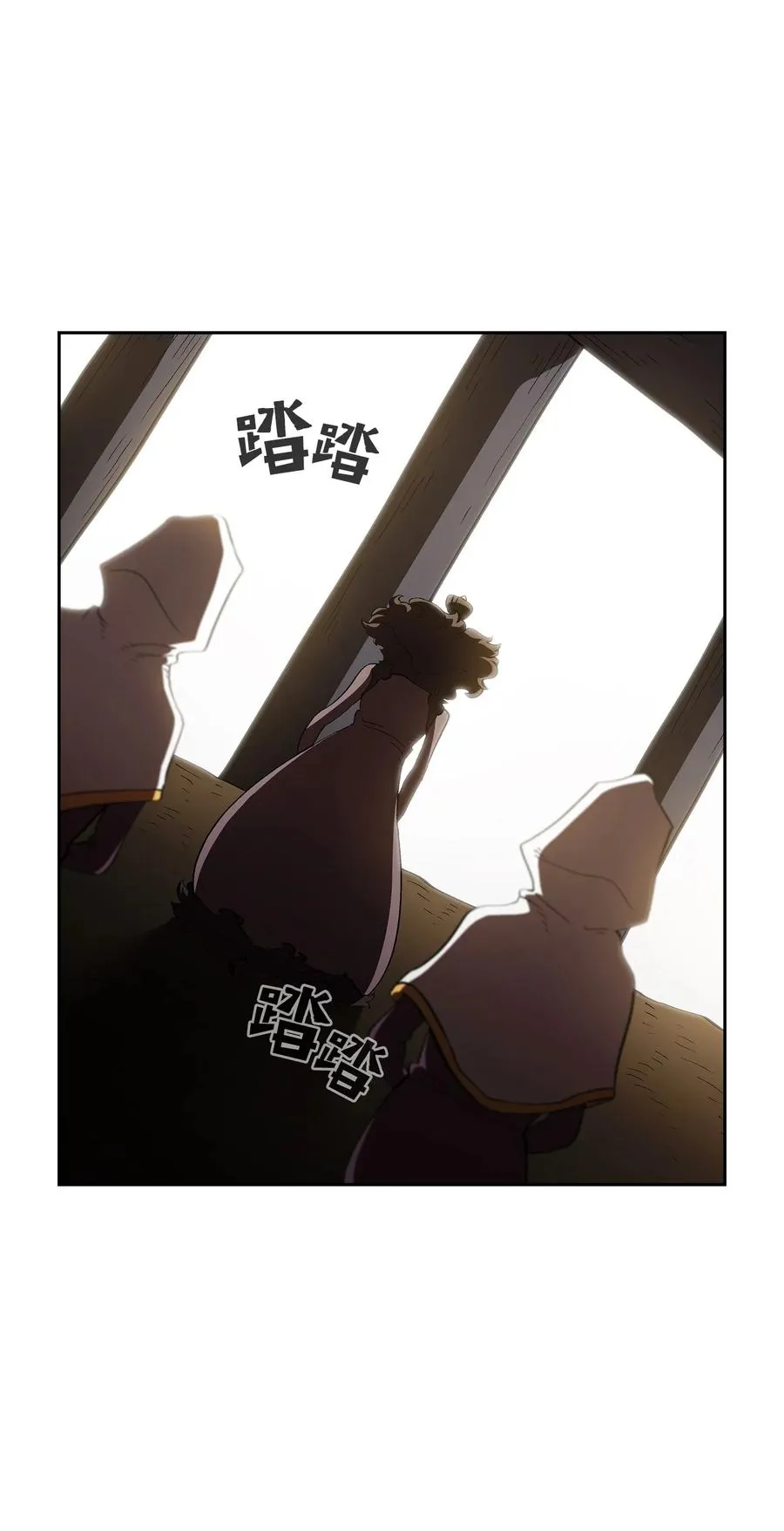 56 我已经仁至义尽了 第3页