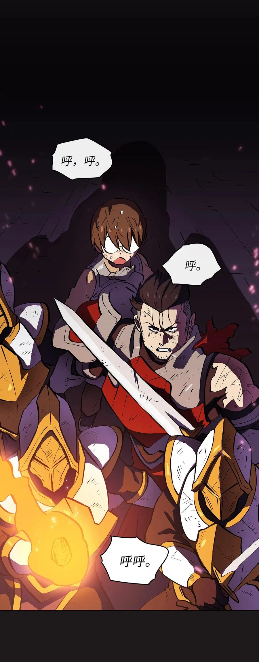 57 这也太令人好奇了 第2页