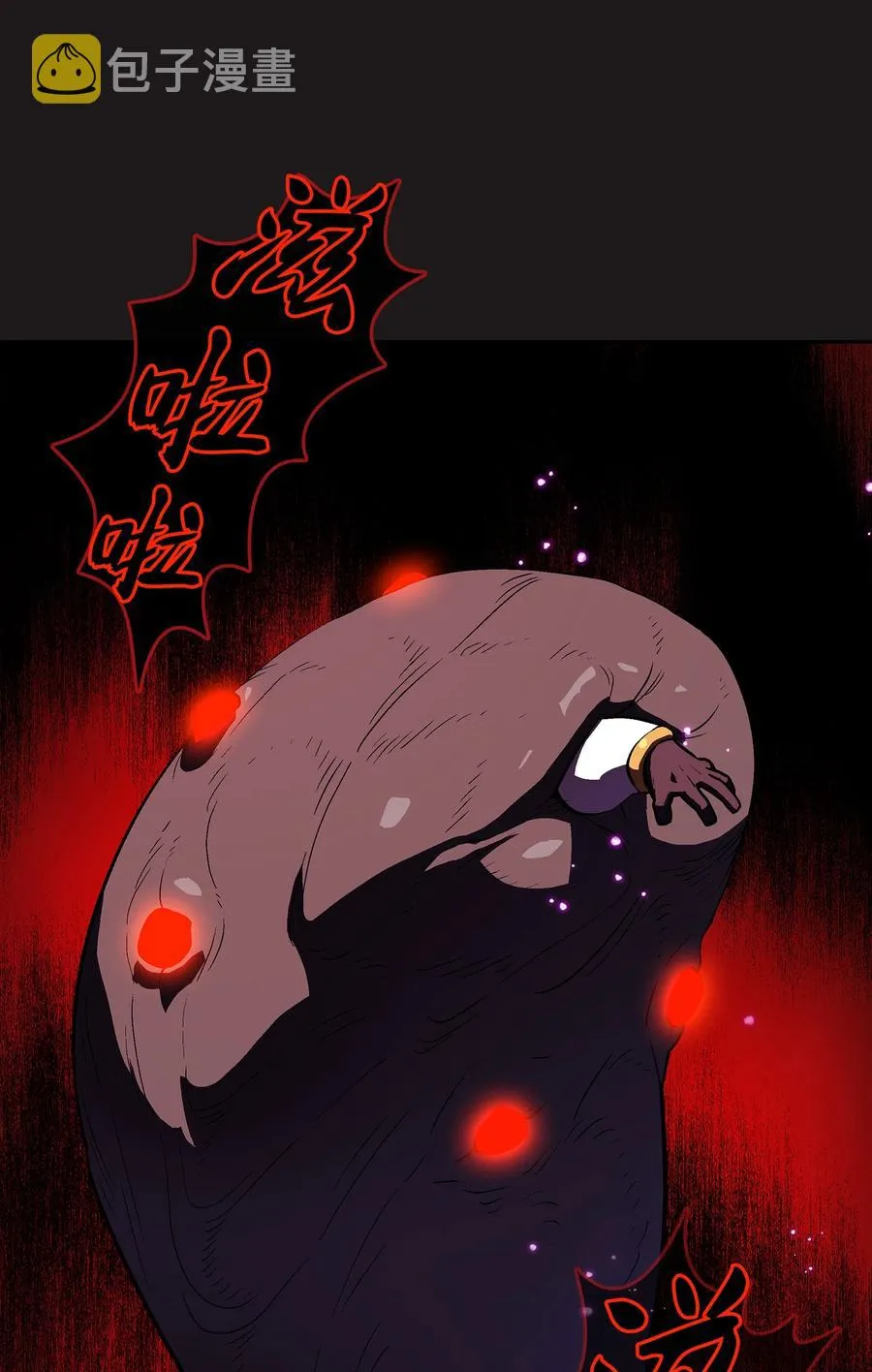 57 这也太令人好奇了 第3页