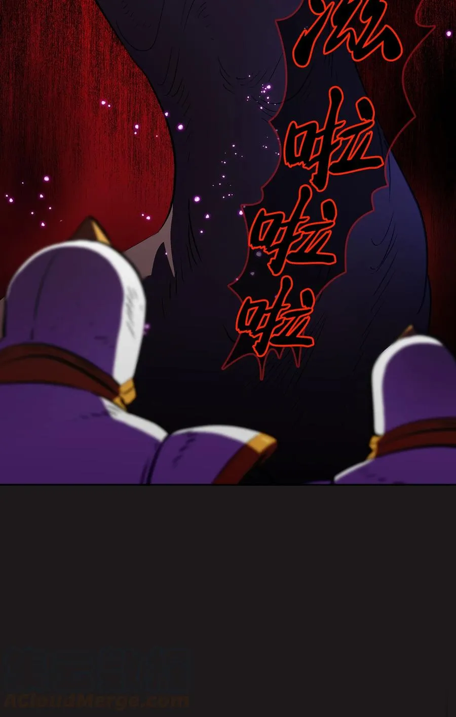 57 这也太令人好奇了 第4页