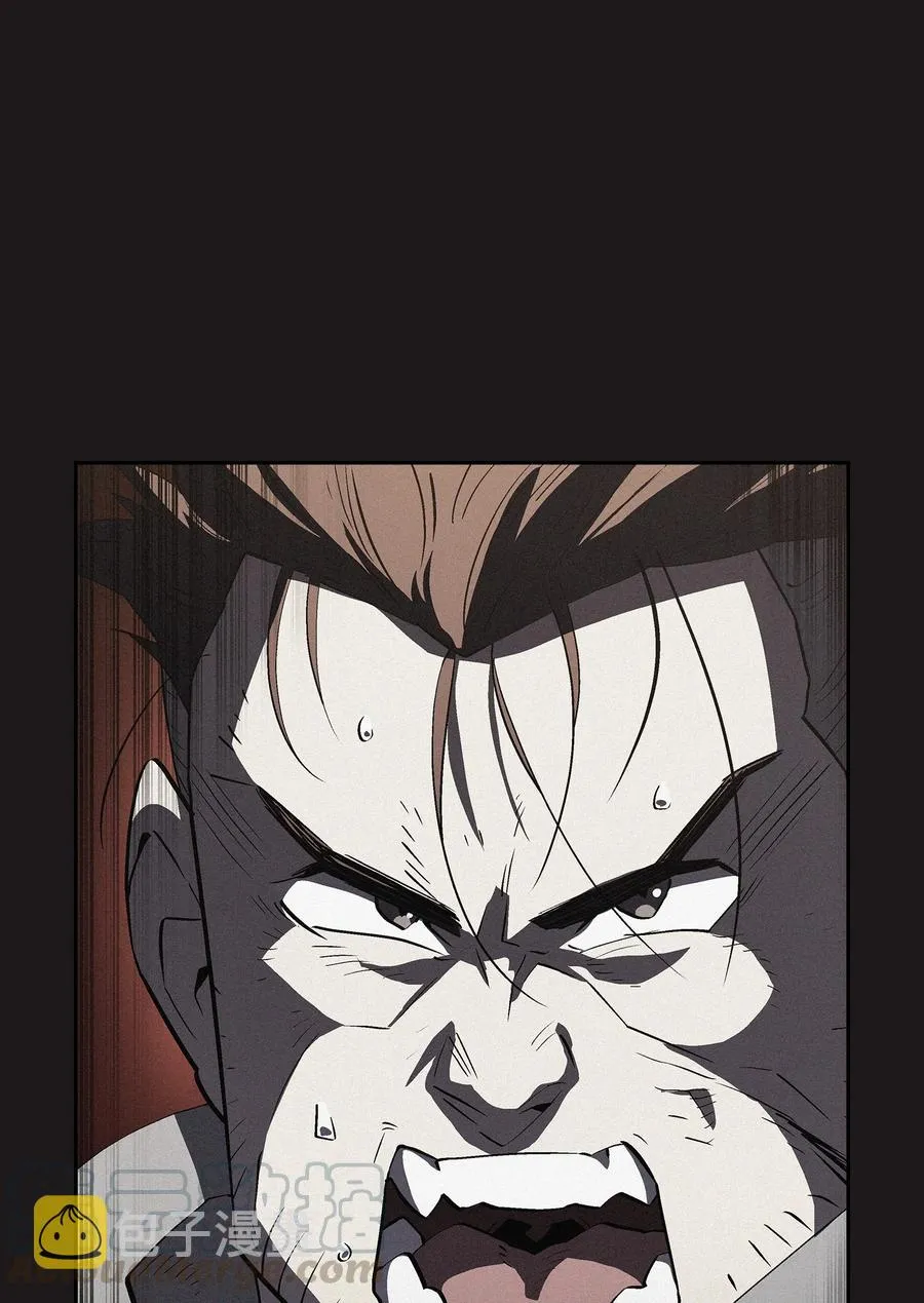 57 这也太令人好奇了 第10页